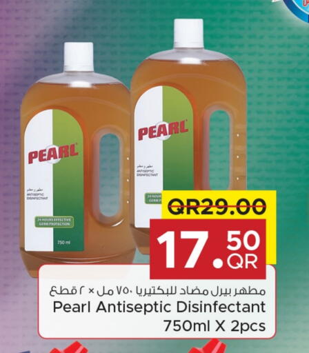 PEARL Disinfectant available at Family Food Centre in Qatar - Al-Shahaniya