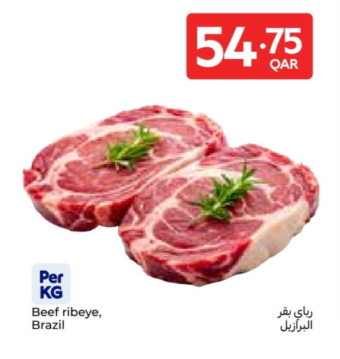 Beef available at Carrefour in Qatar - Doha
