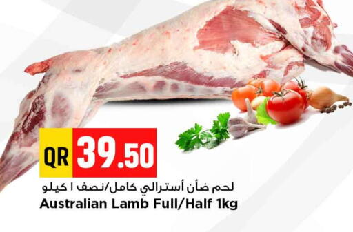 Mutton / Lamb available at Marza Hypermarket in Qatar - Al Shamal