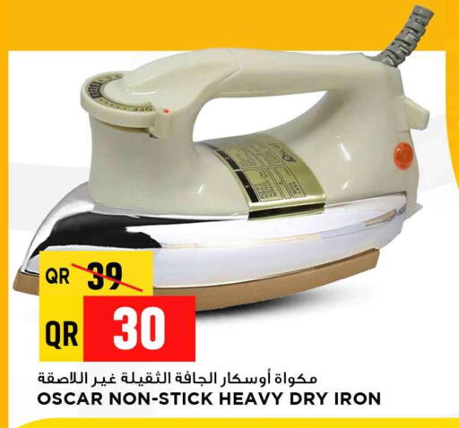 OSCAR Ironbox available at Marza Hypermarket in Qatar - Doha