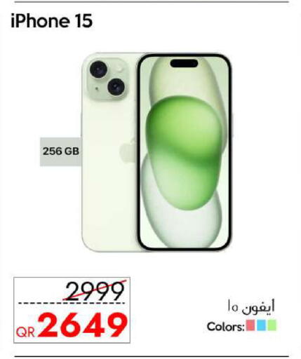 APPLE available at iCONNECT  in Qatar - Doha