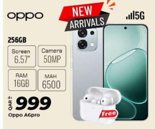 OPPO available at Al Rawabi Electronics in Qatar - Doha