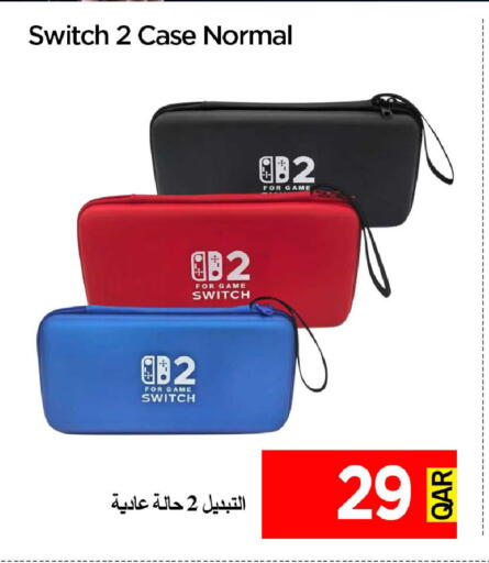 available at آي كونكت in قطر - الريان