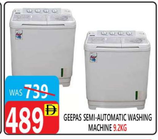 GEEPAS Washing Machine available at United Hypermarket in UAE - Dubai