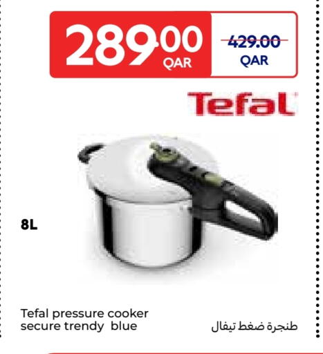 available at Carrefour in Qatar - Al Shamal