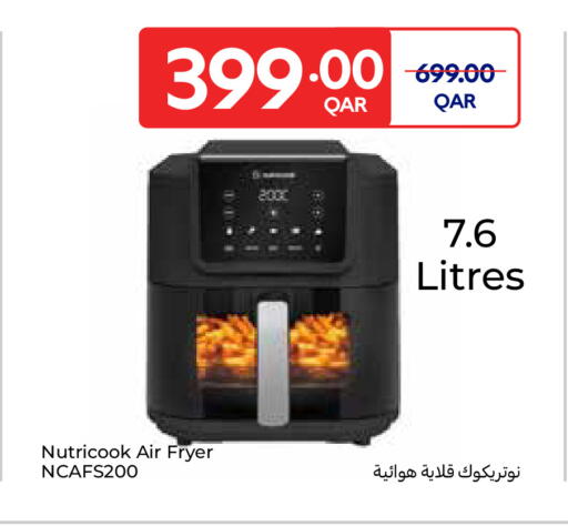 NUTRICOOK Air Fryer available at Carrefour in Qatar - Al Khor