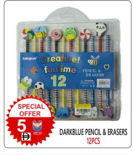 available at United Hypermarket in UAE - Dubai