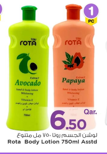 Body Lotion & Cream available at Mark & Save  in Qatar - Al Shamal