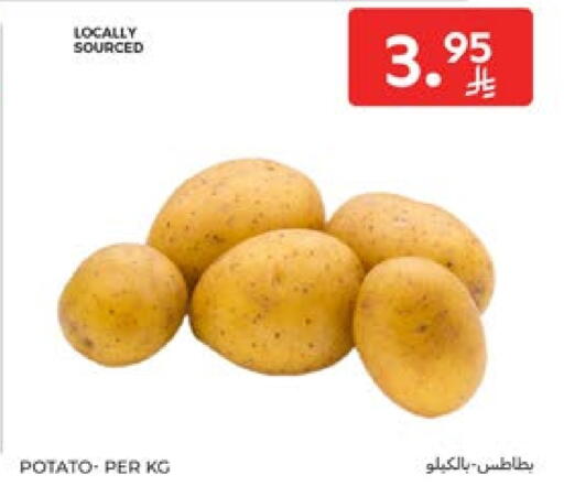 بطاطا available at كارفور in مملكة العربية السعودية, السعودية, سعودية - جدة