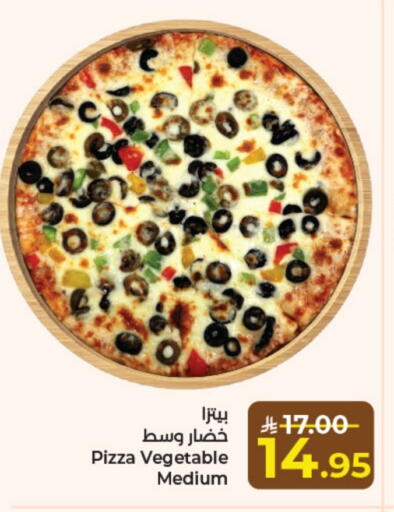 available at Kabayan Hypermarket in KSA, Saudi Arabia, Saudi - Jeddah