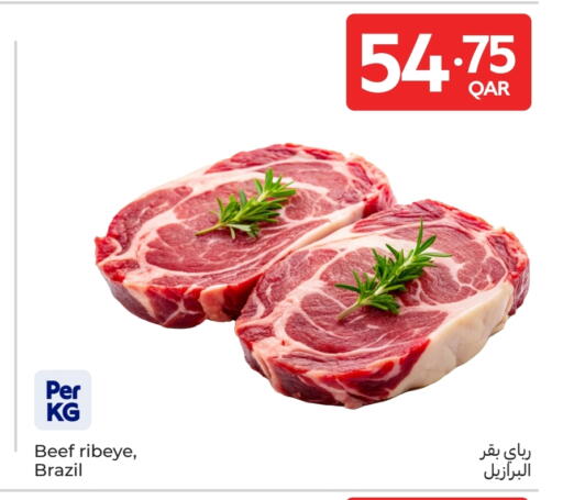 Beef available at Carrefour in Qatar - Doha