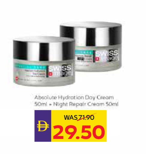 Face Cream available at ADCOOP in UAE - Ras al Khaimah