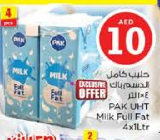 Long Life / UHT Milk available at Nesto Hypermarket in UAE - Ras al Khaimah