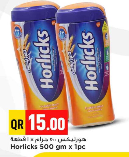 HORLICKS available at Marza Hypermarket in Qatar - Al Shamal
