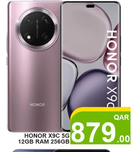 HONOR available at Passion Hypermarket in Qatar - Al-Shahaniya