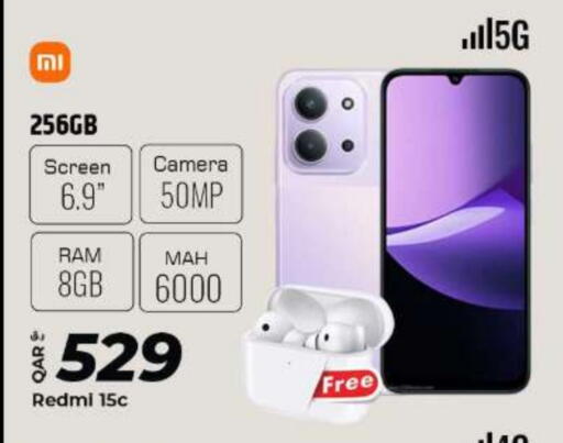 REDMI available at Al Rawabi Electronics in Qatar - Doha