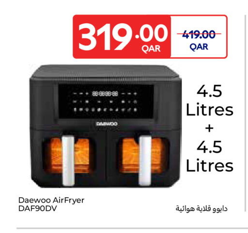 DAEWOO Air Fryer available at Carrefour in Qatar - Al Khor