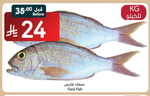 available at مانويل ماركت in مملكة العربية السعودية, السعودية, سعودية - جدة