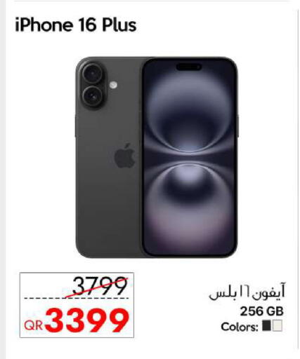 APPLE iPhone 16 available at iCONNECT  in Qatar - Doha