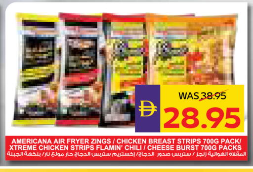 AMERICANA Chicken Strips available at ADCOOP in UAE - Ras al Khaimah