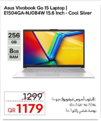 ASUS Laptop available at iCONNECT  in Qatar - Doha