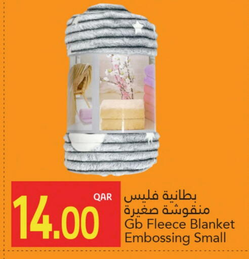 available at Gulf Food Center in Qatar - Doha