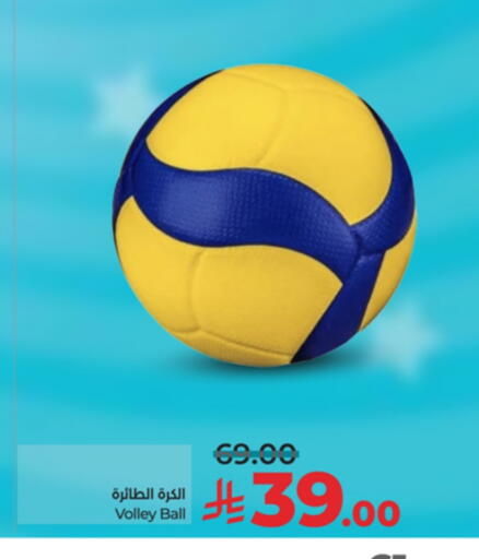 available at LULU Hypermarket in KSA, Saudi Arabia, Saudi - Tabuk