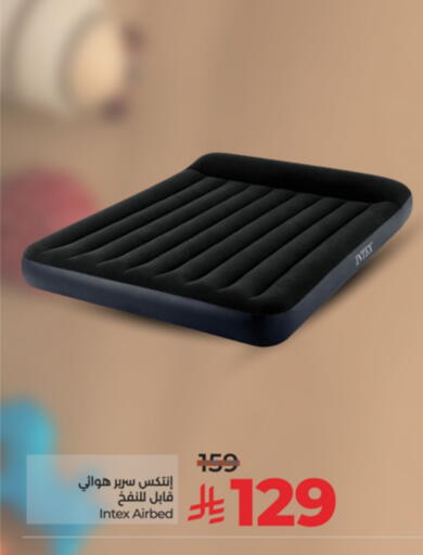 available at LULU Hypermarket in KSA, Saudi Arabia, Saudi - Tabuk