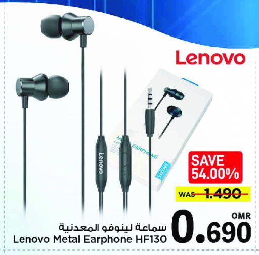 LENOVO Earphone available at MARK & SAVE in Oman - Muscat