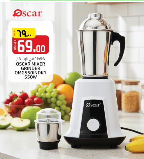OSCAR Mixer / Grinder available at Saudia Hypermarket in Qatar - Al Wakra