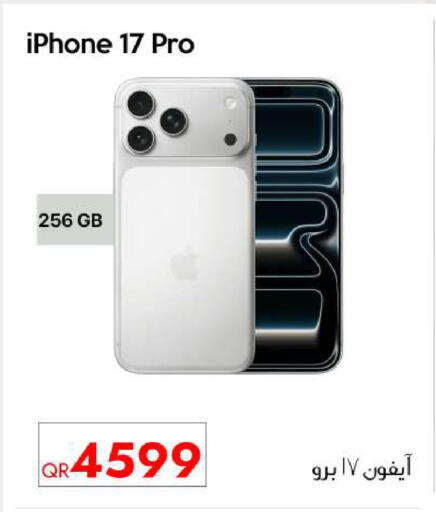 APPLE available at iCONNECT  in Qatar - Doha