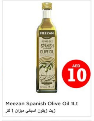 Olive Oil available at Nesto Hypermarket in UAE - Dubai