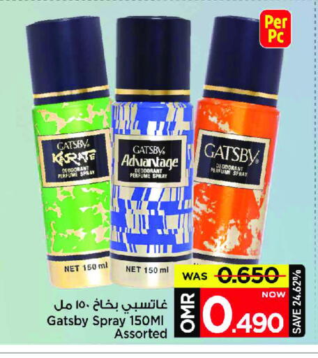 available at MARK & SAVE in Oman - Muscat