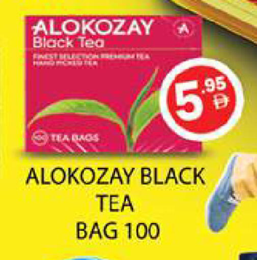 Tea Bags available at Zain Mart Supermarket in UAE - Ras al Khaimah