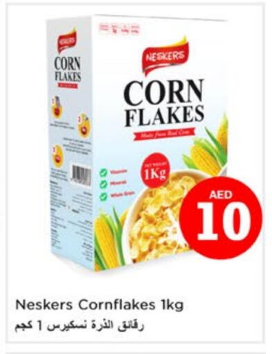 NESKERS Corn Flakes available at Nesto Hypermarket in UAE - Dubai