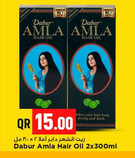 DABUR Hair Oil available at Marza Hypermarket in Qatar - Al Shamal