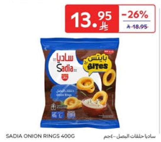 SADIA available at Carrefour in KSA, Saudi Arabia, Saudi - Sakaka