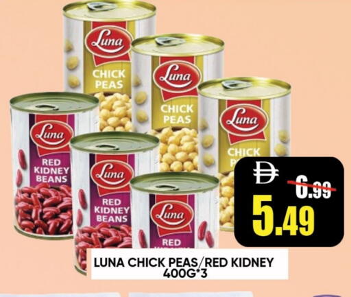 LUNA Chick Peas available at Leptis Hypermarket  in UAE - Ras al Khaimah