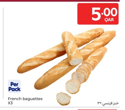 available at Carrefour in Qatar - Al Shamal