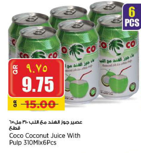 Coconut available at Retail Mart in Qatar - Al-Shahaniya