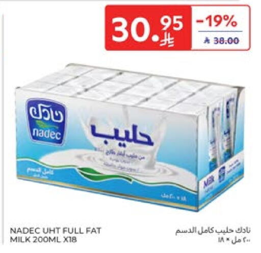 NADEC Long Life / UHT Milk available at Carrefour in KSA, Saudi Arabia, Saudi - Jeddah