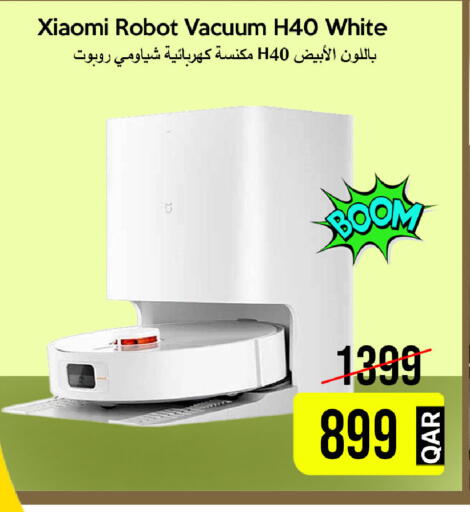 XIAOMI available at iCONNECT  in Qatar - Doha