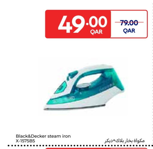 BLACK+DECKER Ironbox available at Carrefour in Qatar - Doha