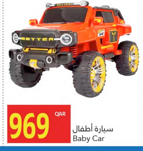 available at Gulf Food Center in Qatar - Doha