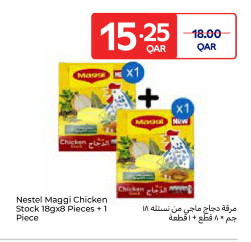 MAGGI available at Carrefour in Qatar - Al Shamal