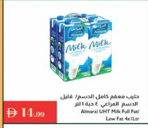 ALMARAI Long Life / UHT Milk available at Istanbul Supermarket in UAE - Ras al Khaimah