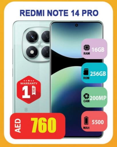 REDMI available at Leptis Hypermarket  in UAE - Ras al Khaimah