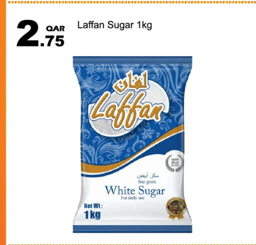 available at جي-ماكس هايبرماركت in قطر - الوكرة