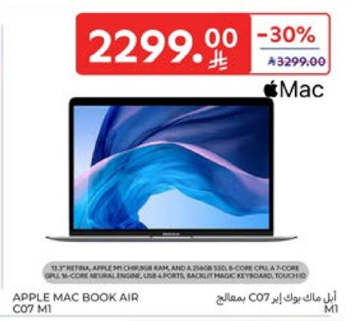 APPLE Laptop available at Carrefour in KSA, Saudi Arabia, Saudi - Sakaka