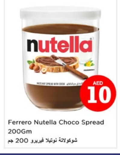 NUTELLA Chocolate Spread available at Nesto Hypermarket in UAE - Dubai